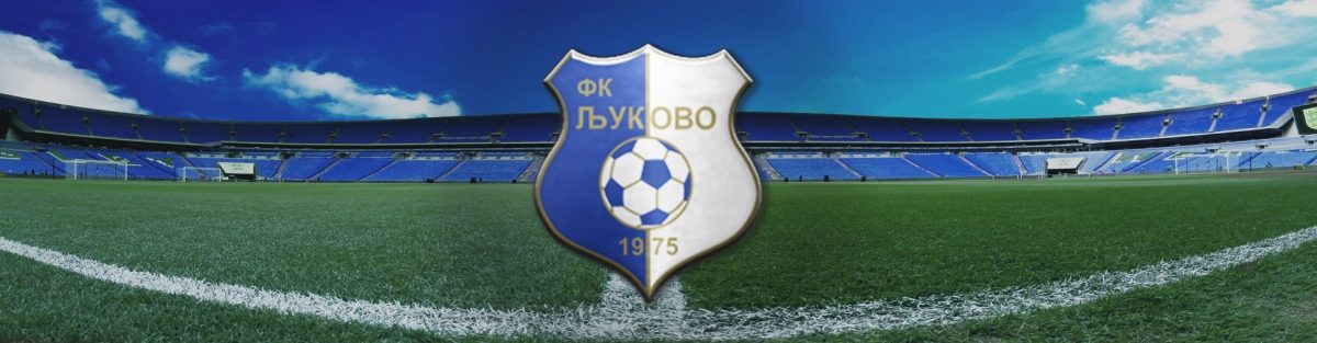 Fudbalski klub Ljukovo